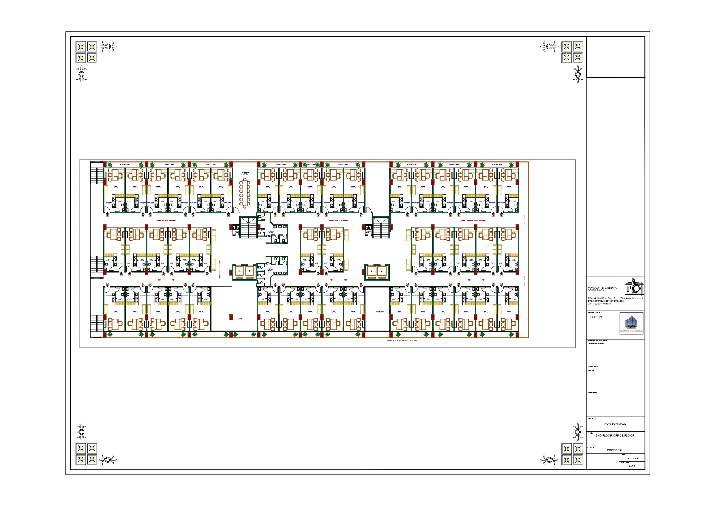 Floor Plan 5